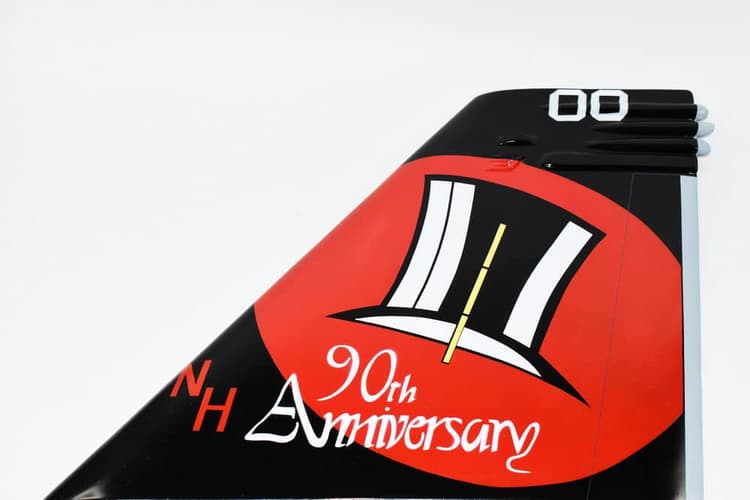 VFA-14 Tophatters F/A-18 Tail