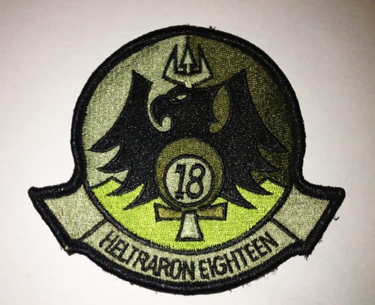 HT-18 Chest Patch Green