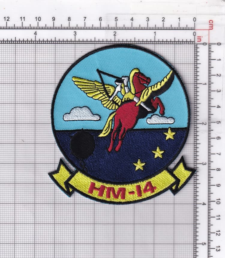 hm-14 patch