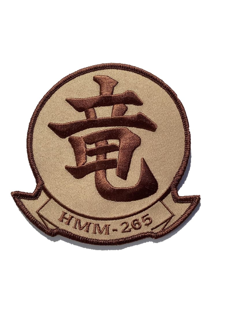 HMM-265 Dragons Patch – Sew on