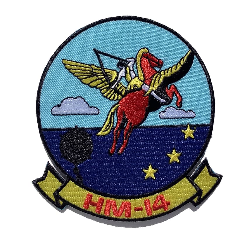HM-14 Vanguard Patch – Sew on