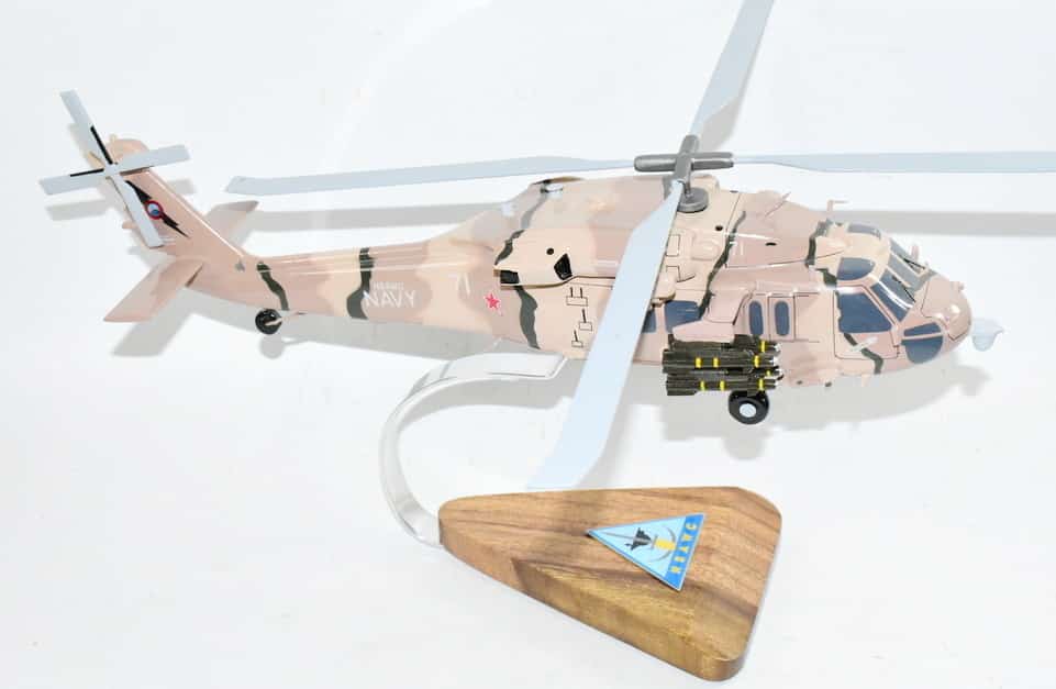 NSAWC Seahawk MH-60S Model