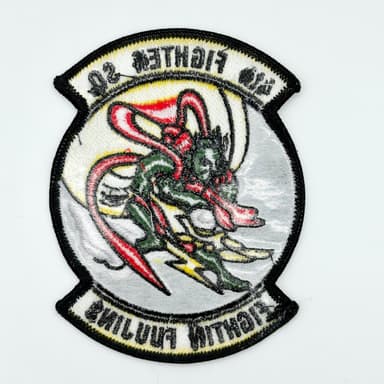 Fighting fuujins ファイティングフージン ワッペン パッチ 4th Fighter Squadron Fighting Fuujins Patch – Embroidered, Iron-On