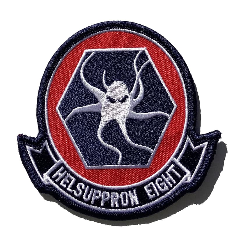 HC-8 Dragon Whales Patch