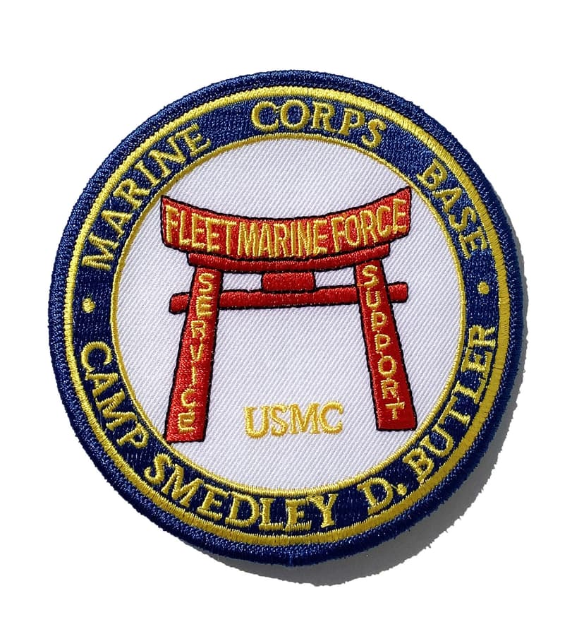 MCB Camp Butler Patch -No Hook and Loop