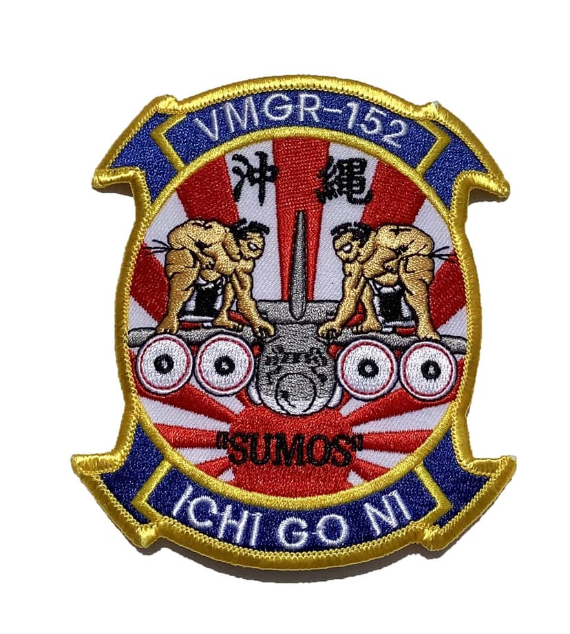 4 inch VMGR-152 Sumos Patch – No Hook and Loop