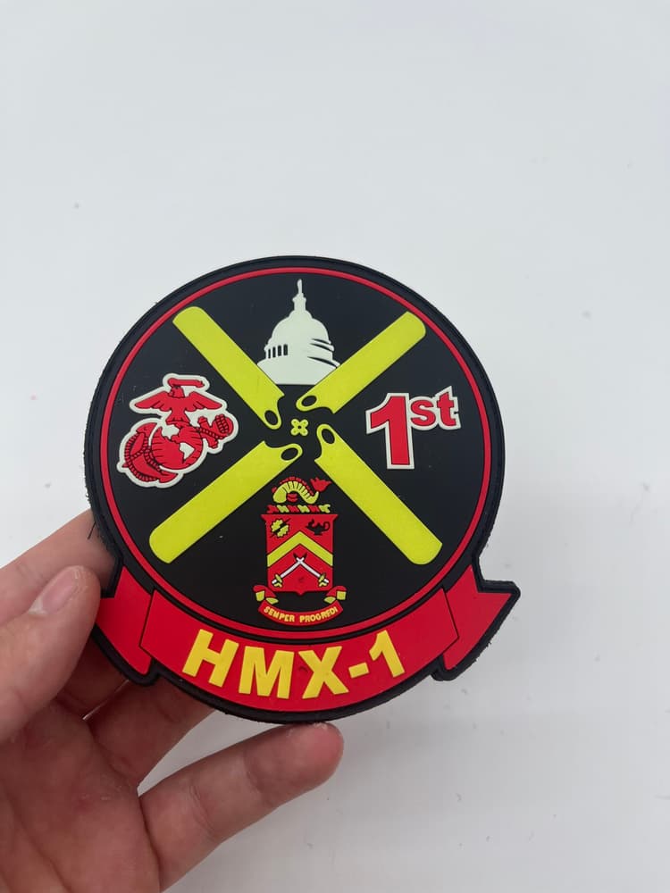 HMX-1 PVC Patch