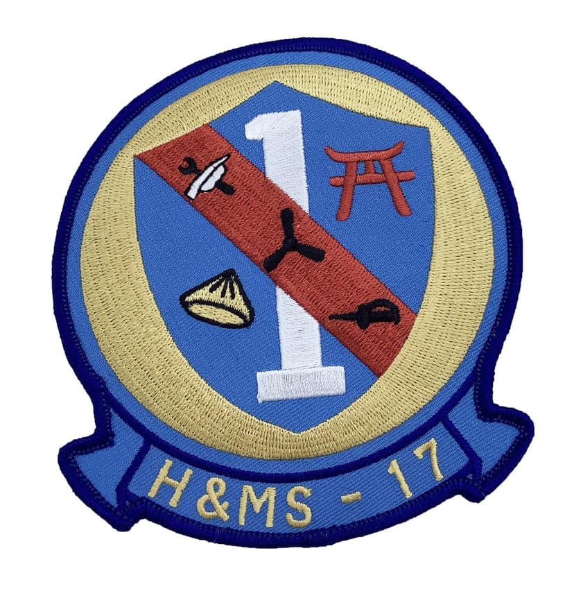 Marine Corps H&MS 17 Patch - No Hook and Loop