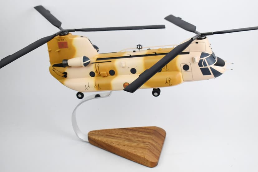 Royal Moroccan Air Force CH-47F Chinook Block II
