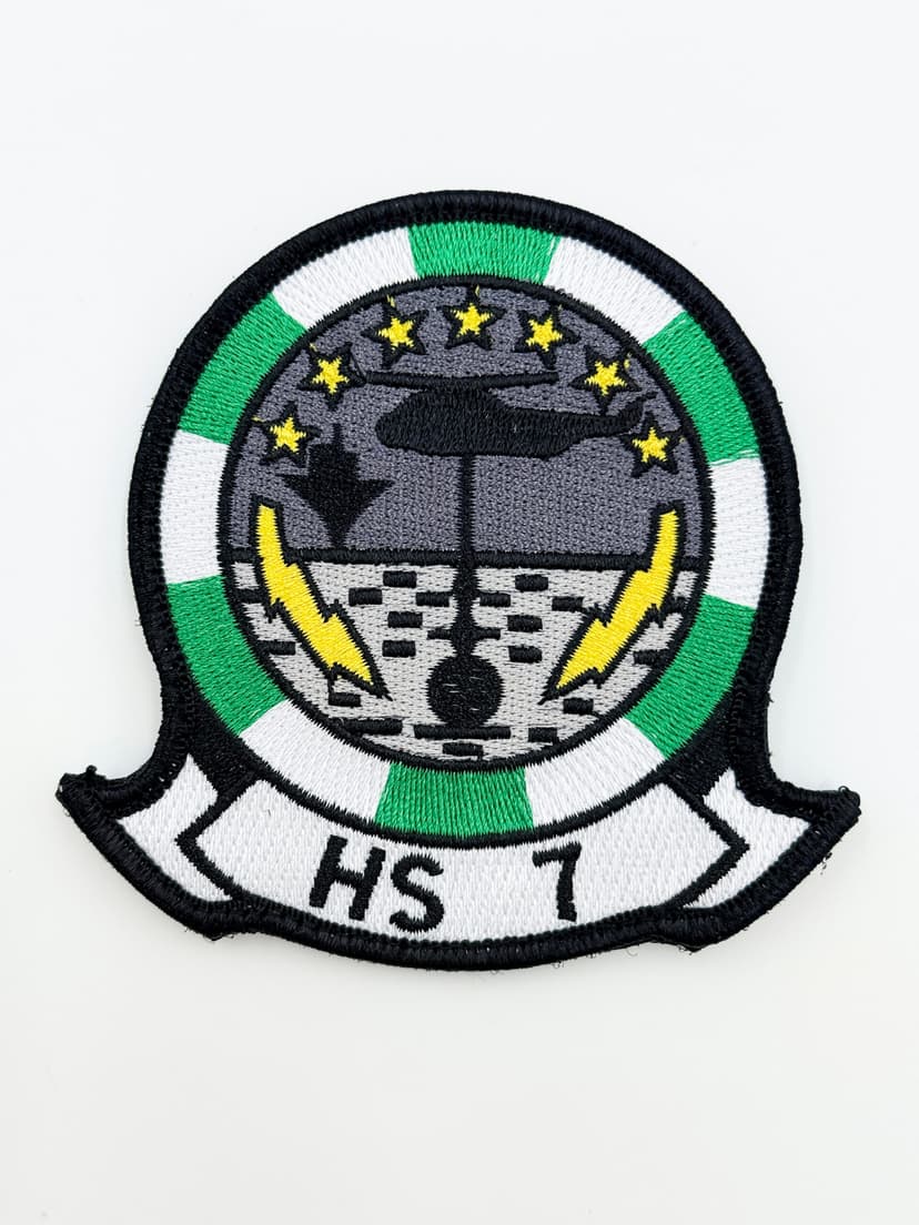 HS-7 Dusty Dogs Squadron Patch