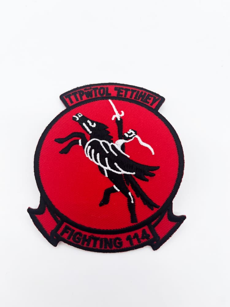 VF-114 Executioners Squadron Patch, 4 Circular Embroidered Sew-On Emblem, US Navy Fighter Squadron F-4 Phantom II & F-14 Tomcat Heritage Insignia