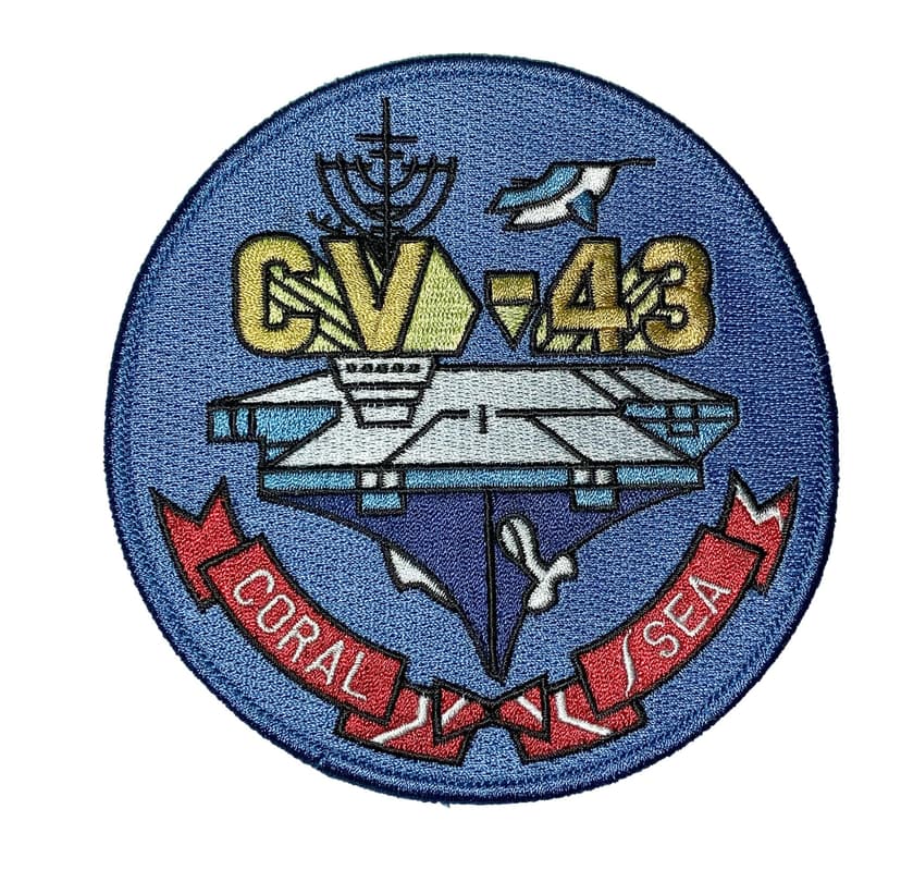 USS Coral Sea CV-43 Patch – Sew On