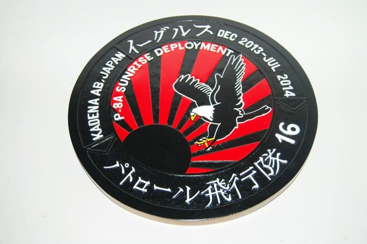 P-8 Sunrise Kadena Plaque
