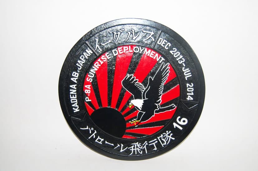 P-8 Sunrise Kadena Plaque