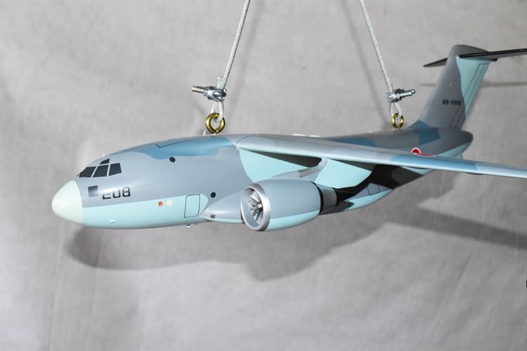 Japan Defense Force, Kawasaki C-2, Mahogany Model