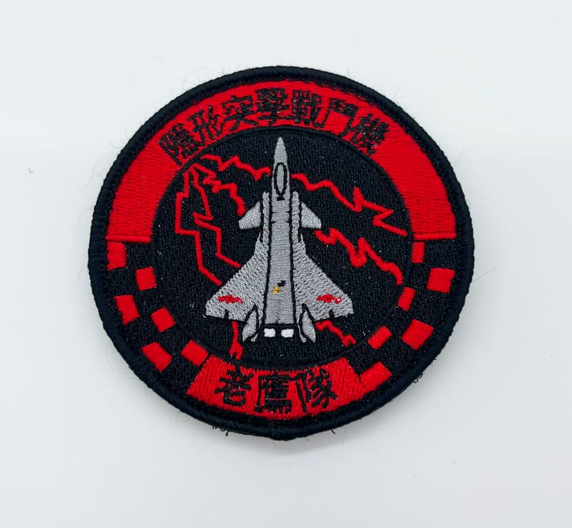 VMFA-533 Hawks Aggressor Shoulder Patch