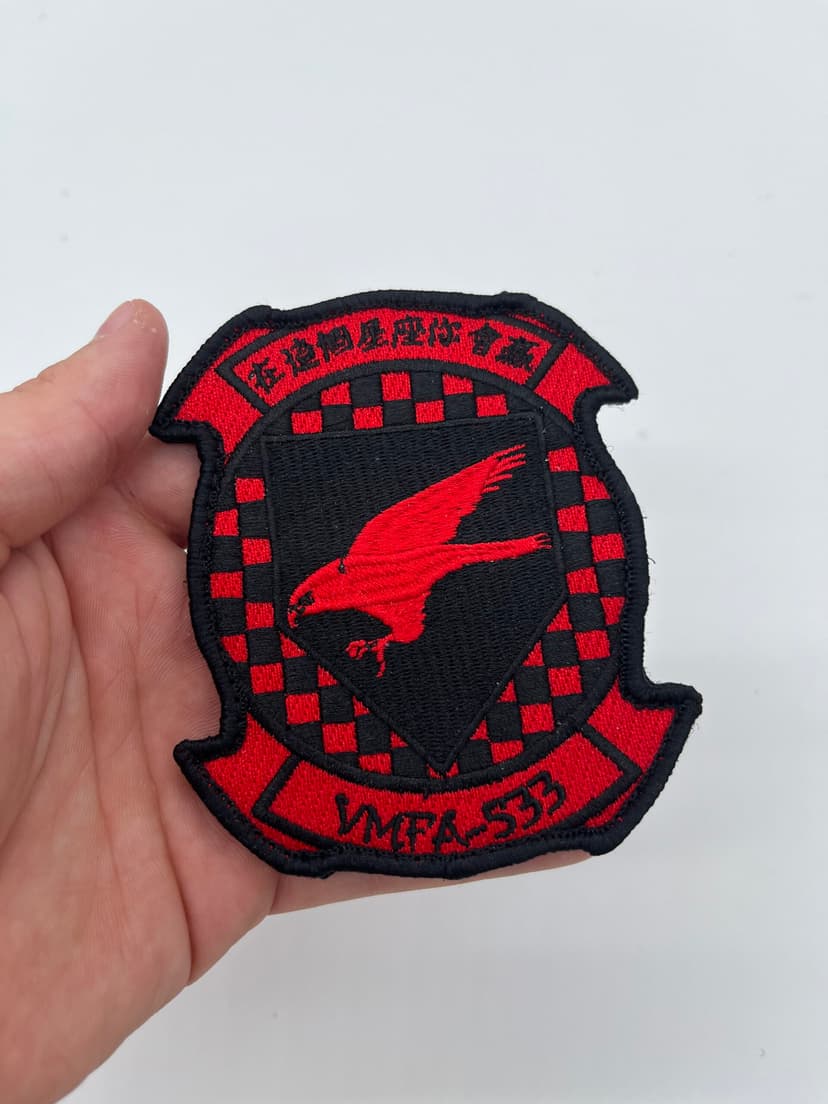 VMFA-533 Hawks Aggressor Chest Patch