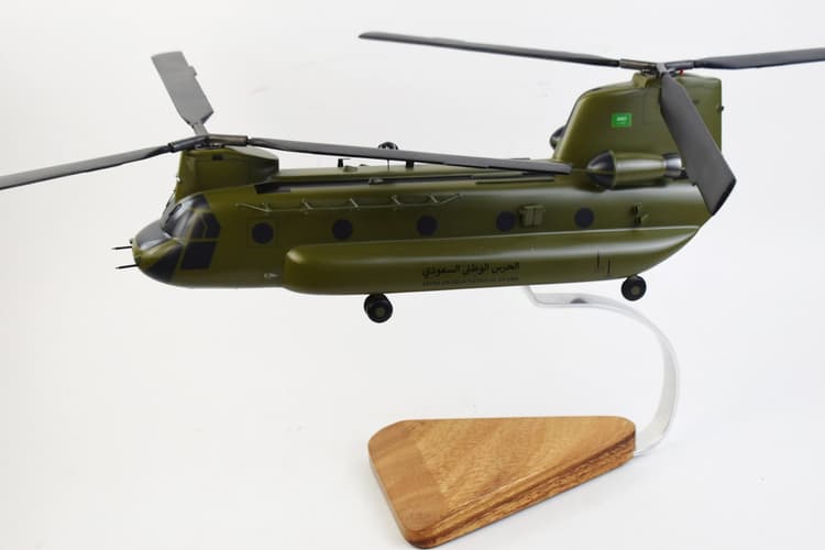 Saudi Arabian National Guard (MNG) CH-47F Model