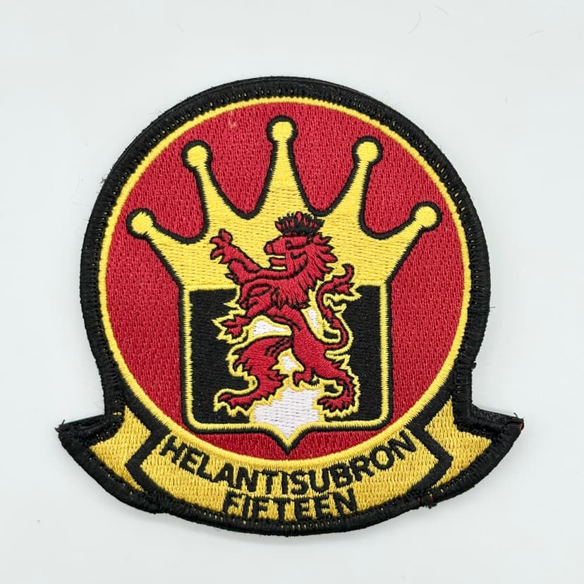 HS-15 Red Lions Squadron Patch – Embroidered, Hook and Loop, 4 Inch