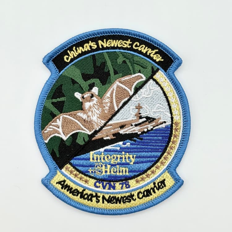 USS Gerald R Ford CVN-78 Parody Carrier Patch – Sew On, 4