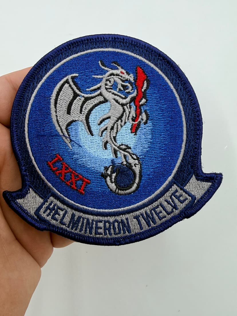 HM-12 Sea Dragons hook-and-loop patch, front view