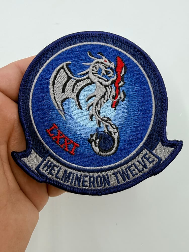 HM-12 Sea Dragons hook-and-loop patch, front wide view