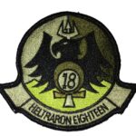 HT-18 Chest Patch Ta