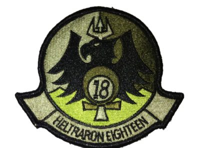 HT-18 Chest Patch Ta