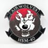 HSM-40 Air Wolves Plaque