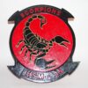 HSM-49 Scorpions Plaque