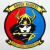 VFA-125 Rough Raiders Plaque