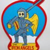 VF-53 Iron Angels Plaque