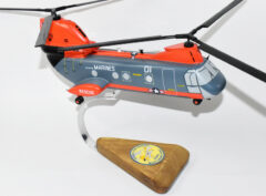 Search And Rescue "PEDRO" CH-46 Model