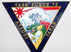 Combined Task Force 72