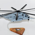 Sikorsky CH-53E SUPER STALLION™, HMH-461 Iron Horses
