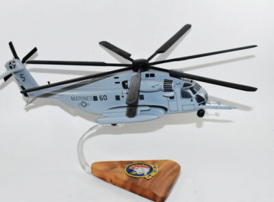 Sikorsky CH-53E SUPER STALLION™, HMH-461 Iron Horses