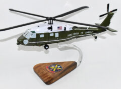 Sikorsky VH-60 Seahawk (Whitehawk), HMX-1 Presidential Helo