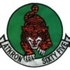VA-65 Tigers Squadron Patch