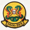 HMLA-369 Gunfighters Patch – Plastic Backing