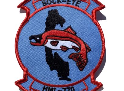 HML-770 Sock-eye Patch– Sew On