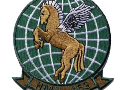 HMH-463 Pegasus Patch –Sew On