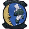HMM-764 Moonlighters Patch – Sew On