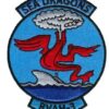 RVAH-3 Sea Dragons Squadron Patch