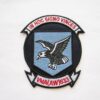 VMA (AW)-533 Nighthawks Squadron Patch – Plastic Backing