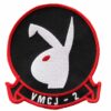 VMCJ-2 Patch – Plastic Backing