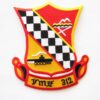 VMF-312 Checkerboards Patch – Plastic Backing