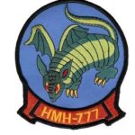 HMH-777 Flying Armadillos Patch – Plastic Backing