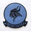 VMA(AW)-225 Squadron Patch– Plastic Backing