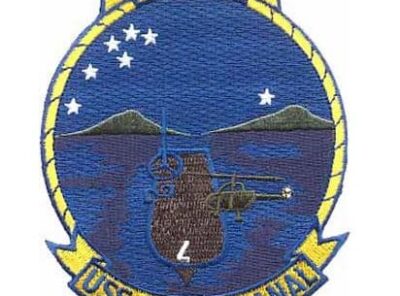 USS Guadalcanal LPH-7 Patch – Plastic Backing