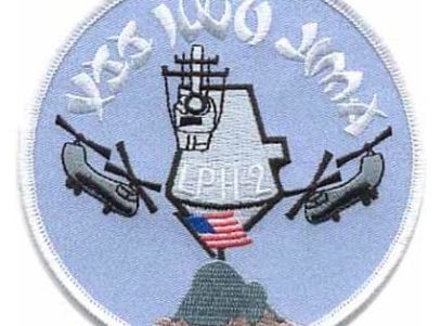 USS Iwo Jima LPH-2 Patch – Plastic Backing